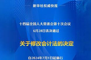 最后24小时！环足最佳男球员投票：C罗领跑，哈兰德第2，梅西第3